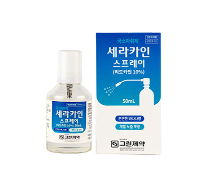Green Pharmaceutical Co.,Ltd.